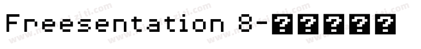 Freesentation 8字体转换